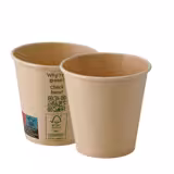 (1000 darab) papírpohár - 150ml - 6 oz - Ø 80mm - Barna