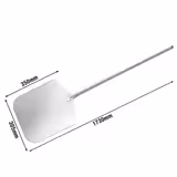 Aluminium pizzaschep - 305 x 350 mm