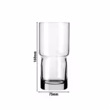 (12 pieces) LIBBEY | NEWTON - Cooler - 473ml