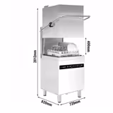 Mașină de spălat vase cu capotă - 8,7 kW - Cu recuperare activă de căldură - Cu pompă de detergent și sistem de alimentare cu lichid de clătire