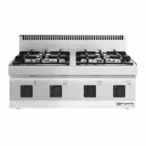 Cucina a gas professionale - MARIO 600 - 600x600x430mm - 14,0 kW - 4 fuochi - da banco