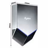 (2 pieces) DYSON | Airblade V Commercial Automatic Hand Dryer – Nickel - 12 s Dry - HEPA Filter