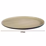 (6 pcs) Serving Tray - FRIDA - Melamine - Ø315mm - Height: 25mm - Black/Beige