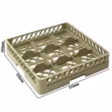 Cestello per bicchieri - 500x500x100mm - 9 scomparti - Beige - compatibile con ARU9N