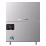 Commercial Conveyor Dishwasher - Digital - 11.25kW - with Integral Detergent & Rinse Aid Pumps