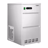 Machine à glaçons avec bac de stockage - 28kg/24h - Refroidissement par eau