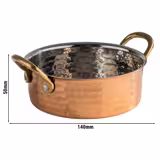 (6 unid) Terrina - MUMBAI - aço inoxidável - 0,5L - Ø140mm - Altura:50mm - Cobre - 140x140x50mm