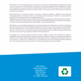 (4 unid) Detergente para lavagem manual de copos em pastilhas - 90pastilhas - Desengordurante - Ecológico - Uso profissional - Alto rendimento