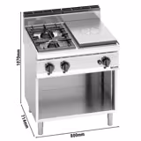Commercial Gas Boiling Top, 2 Burners + Solid Top PREMIUM - 17.5 kW - 700mm Depth - Open Base
