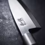 KAI | WASABI BLACK - Flexible fillet knife - Blade: 180mm