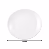 (6 komada) SELTMANN WEIDEN | Tanjur - Plitki, ovalan - 250x230 mm - Bijela boja