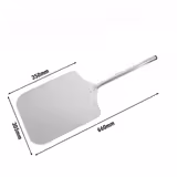 Commercial Pizza Peel - Aluminium - Rectangular 305 x 350 mm – 666 mm – Ultra-light