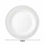 Tallrik platt - Seltmann Weiden - (6 st) Ø 21,5 cm