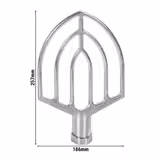 Commercial Flat Beater Attachment for Planetary Mixer 12 L – fits PRMF12‑H - AISI 304 stainless steel, CE