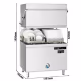 Double-Skinned Pass Through Dishwasher - Digital Controls - 22.2kW - with Integral Water Softener - with Detergent & Rinse Aid Dosing Pumps, Drain Pump