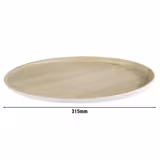 (6 pcs) Serving Tray - FRIDA - Melamine - Ø315mm - Height: 25mm - Beige/White
