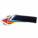Set de planches à découper - 500x300mm - Épaisseur: 35mm - Conforme HACCP - Polyéthylène - Multicolore