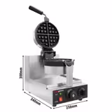 آلة إعداد الوافل - مفردة - يدوي - 1,30 kW - الشكل: دائري - Ø 180 mm - مع سطح خبز دوّار 180° - ألواح تيفلون غير لاصقة