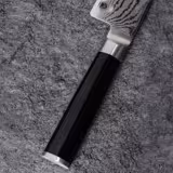 KAI SHUN CLASSIC - Officemes - 150mm