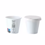 (1000 Stück) Pappbecher - 150ml - Ø 80mm - Weiß