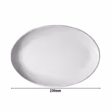 (12 pcs) CLASSICO | Platter - oval - Porcelain - 230x230mm - White