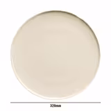 (24 st) CHEF TASTE OF - Tallrik - platt - porslin - Ø 32 cm - creme