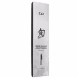 KAI | SHUN CLASSIC - Utility Knife - Blade: 150mm