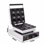 Commercial Waffle Maker - Single - Manual - 1.75kW - Shape: American Pancakes