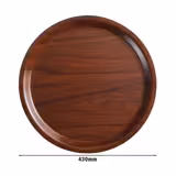(24 pieces) CAMBRO | MYKONOS Round Serving Tray – Non‑Slip, Walnut Wood‑Effect – Ø 430 mm