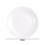 (6 kpl) SELTMANN WEIDEN | Lautanen tasainen pyöreä - Ø 255 mm