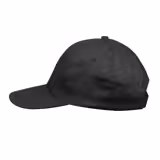 (5 pieces) KARLOWSKY | Baseball cap Action - black