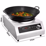 (2 kpl) Induktiowokki - 3,5 kW - 1 keittoaluetta - Ø 460 mm - sisältää wokkipannun