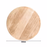 Pizza Tabağı - Yuvarlak - Ahşap, Ø260mm, Oluklu/Kanallı Yüzey