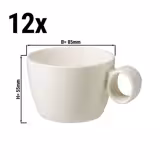 (12 pcs) LUX | Coffee Cup Maastricht - 190ml - Ivory
