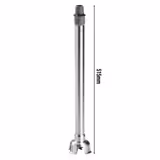 Keverőszár - 250 mm - Hossz: 515 mm - kompatibilis: STMSM