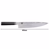 KAI | SHUN CLASSIC - Coltello da chef - 255 mm