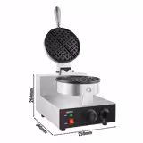 Commercial Waffle Maker - Single - Manual - 1.3kW - Shape: Round - Ø 180mm - plates with Teflon coating