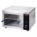 شواية سلاماندر احترافية - 2.2 kW - 230 Volt - 4 مستويات