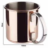 MOSCOW MULE - كوب - 450 مل - نحاسي - بمقبض كروم (قطع x6)
