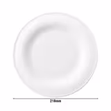SELTMANN WEIDEN | Flat Porcelain Dinner Plate Ø 215 mm – White