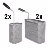 مجموعة سلة المعكرونة - 2x 1/3 & 2x 1/6 | ارتفاع: 200 mm | سلة 1/6: 145x105mm | سلة 1/3: 250x105mm - ستانلس ستيل | مقبض بلاستيك مريح - متوافق مع ENB663P & ENB669P