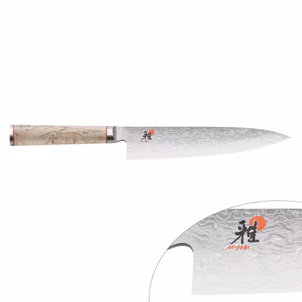 MIYABI | 5000 MCD - Gyutoh - Mes: 200mm