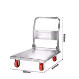 Transportwagen - 600x850mm - mit 1 Abstellfläche