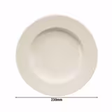 (12 uds) PERA Creme - Plato hondo - Porcelana - Ø230mm - Crema