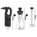 Commercial Heavy Duty Stick Blender - with Detachable 300mm Shaft & Whisk Attachment - 850W - Variable Speed