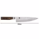 KAI | Tim Mälzer - SHUN PREMIER - Chef's knife - Blade: 200mm