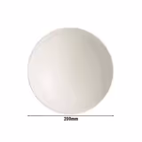 (6 sztuk) SELTMANN WEIDEN | Miska Coup - 200mm