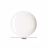 (6 pcs) SELTMANN WEIDEN | Coupe Side Plates – porcelain – dishwasher-safe – Ø 165 mm – cream