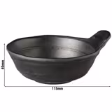 (6 stuks) Kom - ZEN - Melamine - 0,15 liter - Ø 115mm - Wit