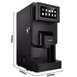 Distributeur de boissons chaudes à produits solubles - 4 conteneurs de poudre - 2kW - Tactile - 10programmes